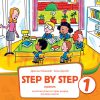 STEP BY STEP 1 - udžbenik
