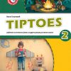 TIPTOES 2 - udžbenik + CD