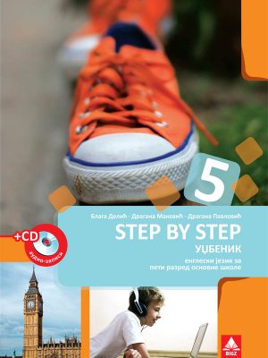 STEP BY STEP 5 - udžbenik + CD