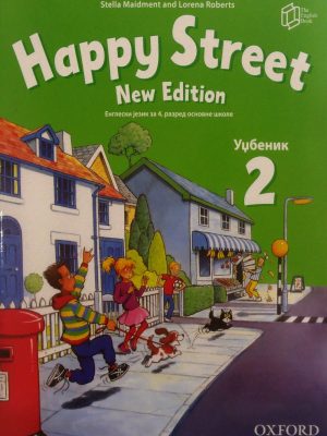 HAPPY STREET 2 udžbenik