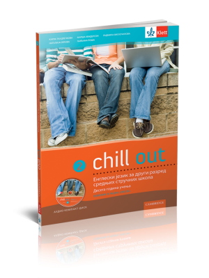 Chill out 2 - udžbenik i radna sveska + CD