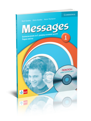Messages 1 - radna sveska + CD