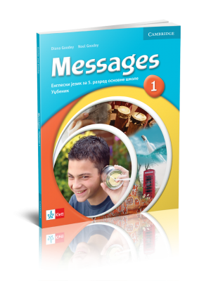 Messages 1 - udžbenik