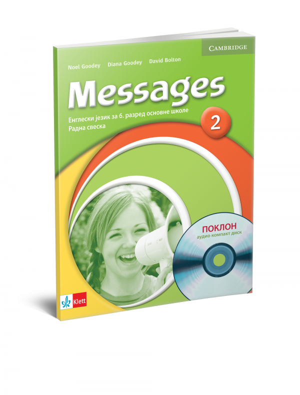 Messages 2 - radna sveska + CD
