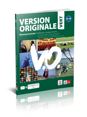 Version originale vert - udžbenik i radna sveska + CD