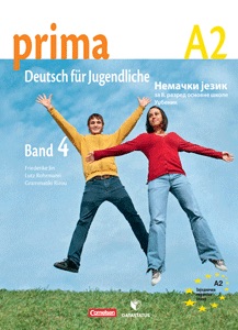 PRIMA 4 udžbenik