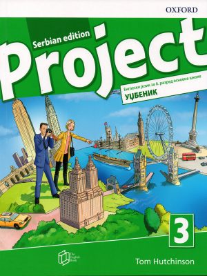 PROJECT 3 Serbian edition udžbenik