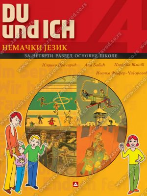 DU UND ICH 4 - udžbenik 14630