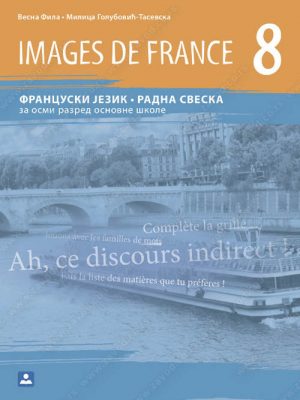 IMAGES DE FRANCE 8 - radna sveska 18641