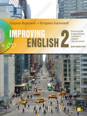 IMPROVING ENGLISH 2 - udžbenik 22030