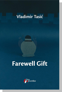 Farewell Gift