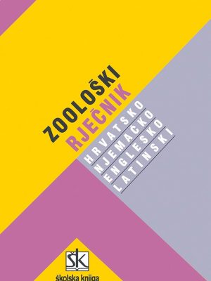 Zoološki rječnik - hrvatsko - njemačko - englesko - latinski