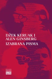 Džek Keruak i Alen Ginsberg