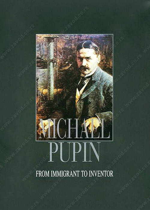 From immigrant to inventor 34657