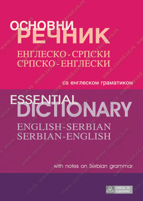 Osnovni englesko-srpski, srpsko-engleski rečnik 34576