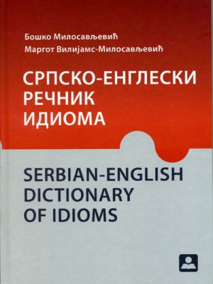 Srpsko-engleski rečnik idioma 34579