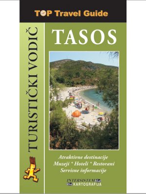 TASOS - Top Travel Guide