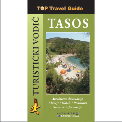 TASOS - Top Travel Guide