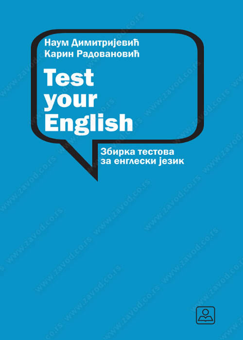 Test your english 32512