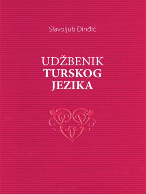 Udžbenik turskog jezika 36703