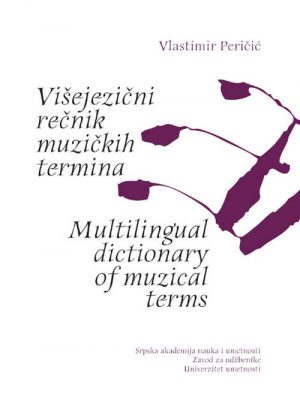 Višejezički rečnik muzičkih termina 36212