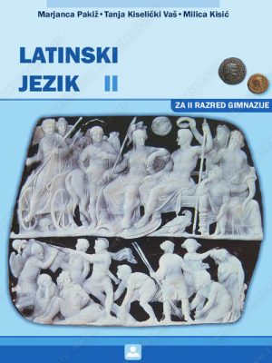 LATINSKI JEZIK II 22156