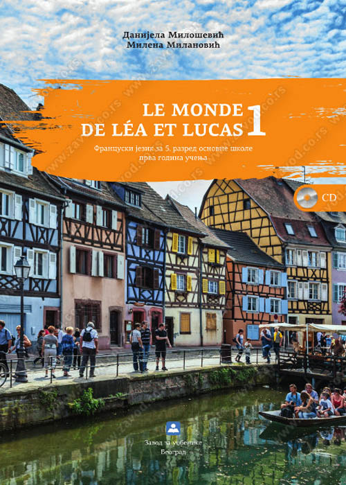LE MONDE DE LEA ET LUCAS 1 - udžbenik 15645