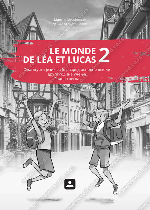 LE MONDE DE LEA ET LUCAS 2 - radna sveska 16646
