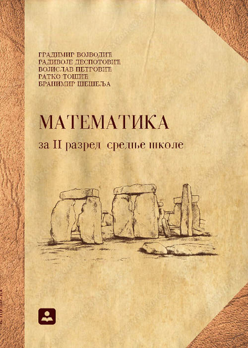 MATEMATIKA II 22179
