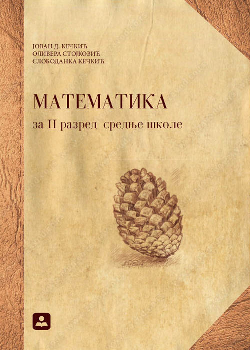 MATEMATIKA II 22180