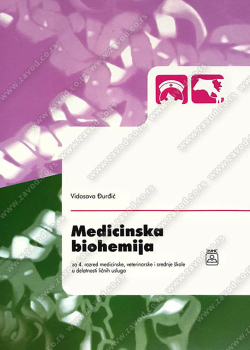 MEDICINSKA BIOHEMIJA IV 24854